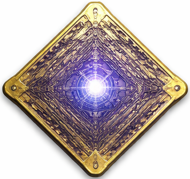 強化されたチップ